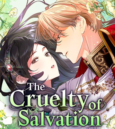 The Cruelty of Salvation封面